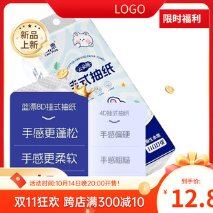 ���f���ղء��Ғ�ʽ�鼈������ײ���ȡʽ���ò�������ƽ�����l