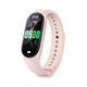 New M8 smart bracelet exercise pedometer Bluetooth heart rate blood pressure blood oxygen health monitoring electronic bracelet social