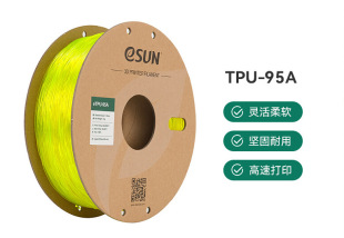 Flexible Tpu 9 3D Printer Consumables Fdm Material Soft Elastic Soft Silicone Translucent Line Manufacturer
