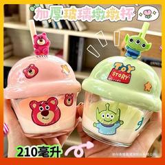ミニインターネットセレブの新しい漫画ドンドンカップ、子供用水筒、かわいいポータブルコーヒーカップ、福利厚生品、ガラスカップ