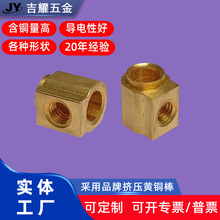 �T���~�Ӿ����R���νӾ��~���Ӵ�����Ӿ��^���|���Ͼ��¼ӹ�����