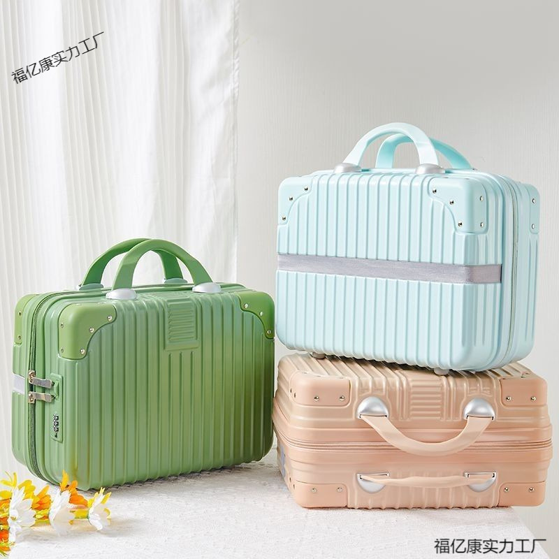 寸小行李箱登机箱包寸化妆包伴手礼盒便携手提箱子女密码箱男