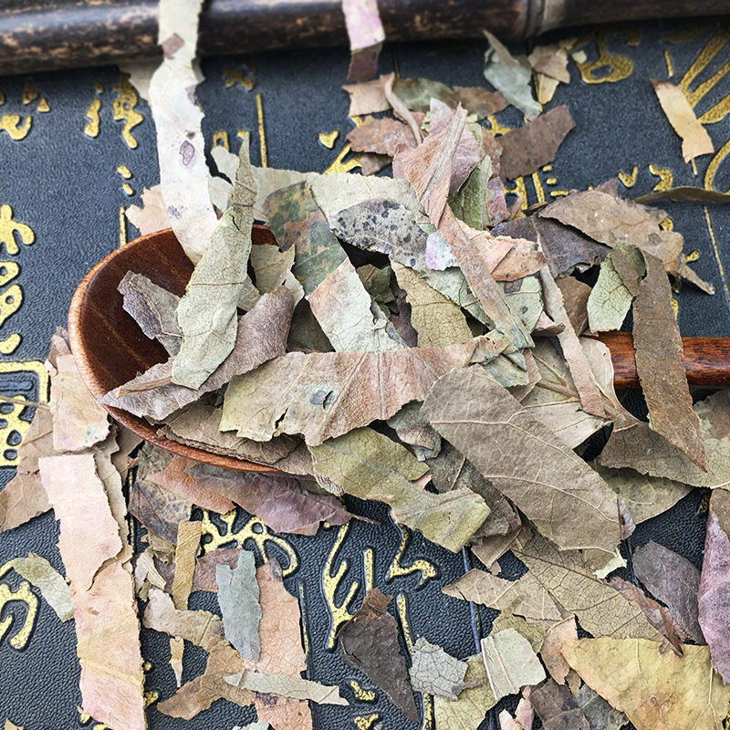 Dried Persimmon Leaf Shi Ye 500g Sun Dried Persimmon Leaves for Herbal Tea specifications