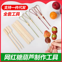 �W�t����С�����Ǻ��J�����lŴ�׼��Ǻ��J������Ʒ��ͨˮ������