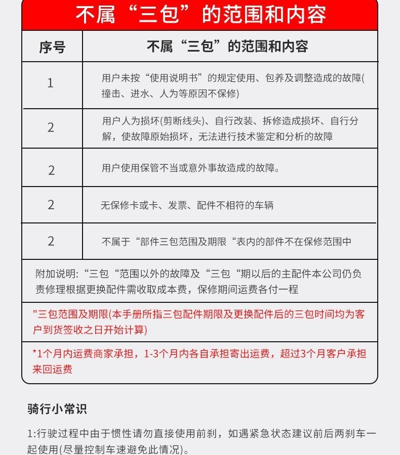 Electric Folding Scooter for Adults, Foldable Two-Wheeled Parent-Child Mini Electric Vehicle, Mini Electric Car for Commuting