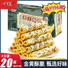 20��֥�鵰�־�Ҭ�Ӿ��u��������e�����خaС�Խ����ʳ