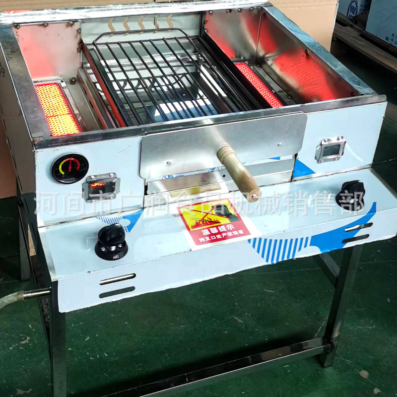 熄火保护烧饼炉商用燃气安全灌饼炉子潼关肉夹馍烤箱