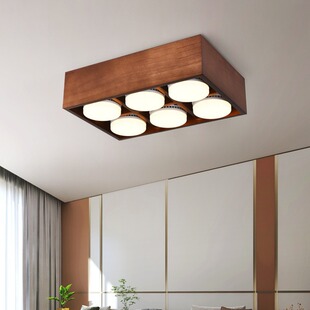 Quiet Wind Walnut Non-main Lamp Buckle Lamp Living Room Four-head Surface Downlight Spotlight Shop Ceiling Neutral Lamp