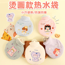 ɐ۟ˮעˮС̖SWyů֌ëqůִˮůˮ