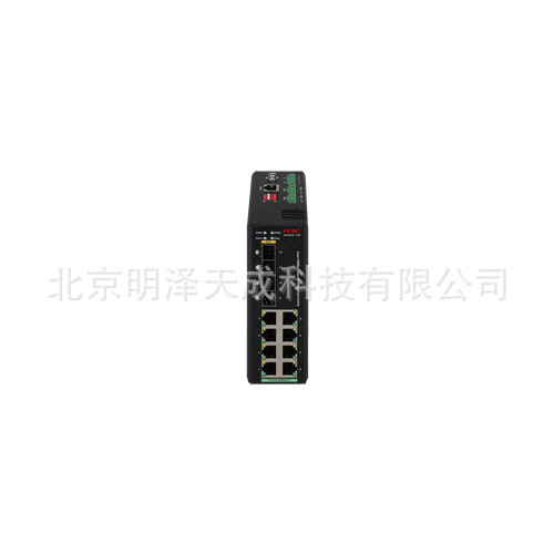 华三H3C LS-IE4300-12P-H1 8口千兆工业交换机