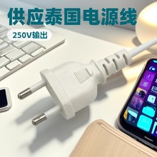 �S�ҹ���̩�����^�Դ�� �����о���^�� ̩ʽ��β0.75ƽ��̩Ҏ��