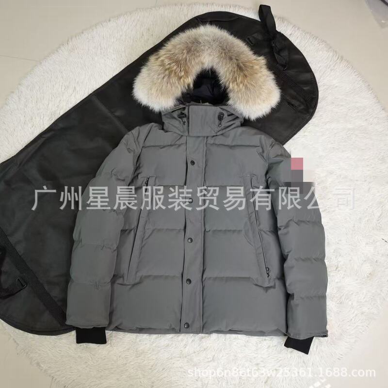 Top Wy Ndham Jacket