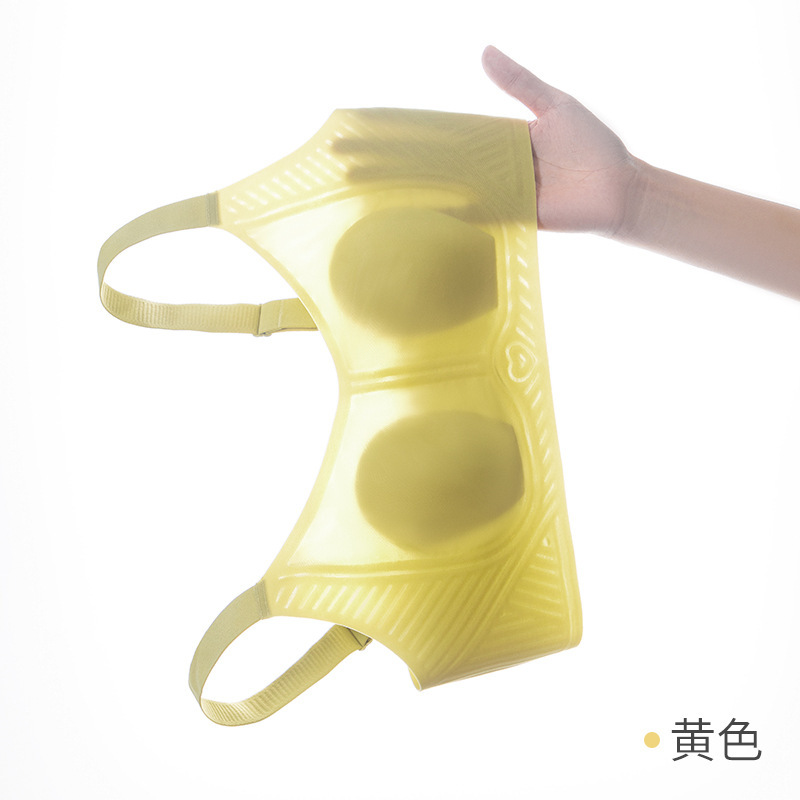 밝은 노란색 단일 조각