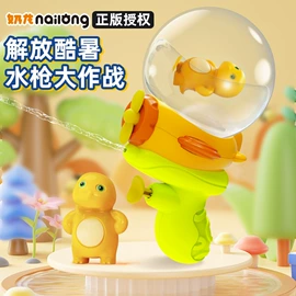 积木类;泡泡玩具;戏水玩具