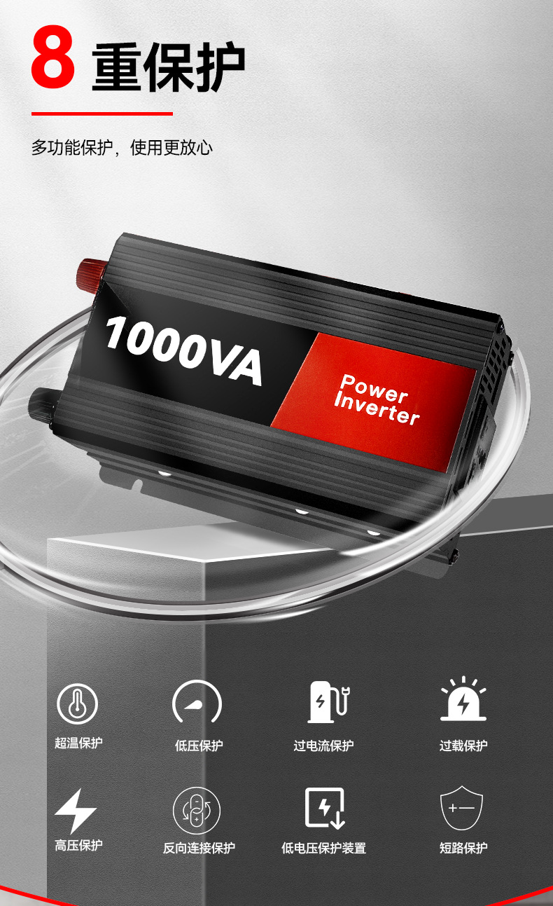 O1CN01OPK9oj1jiboziDcst_!!2011034582-0-cib.jpg?__r__=1744621189009