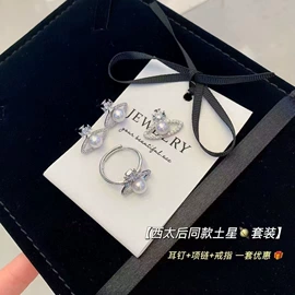 耳饰配件;天然珍珠耳饰;饰品配件