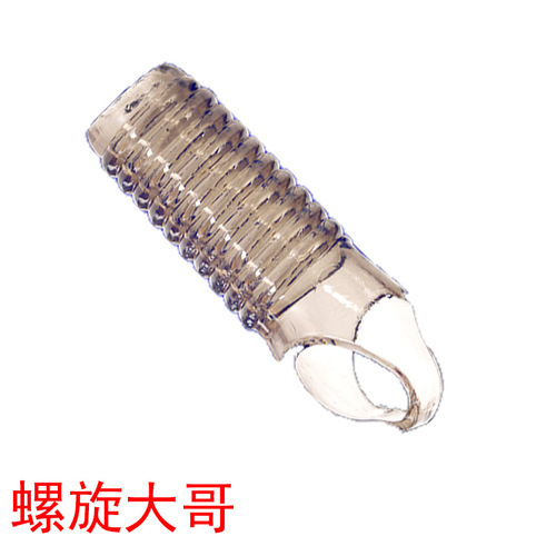Steel Egg Brothers Resistant Set Locking Semen Ring Male Wolf Tooth Crystal Set Dildos Adult Products Sex Toy Sheep Eye Circle