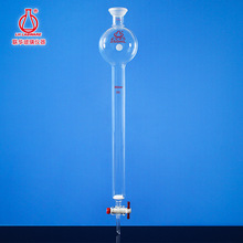 具砂板球磨口储存瓶层析柱 四氟节门 G3号砂板 LH-272