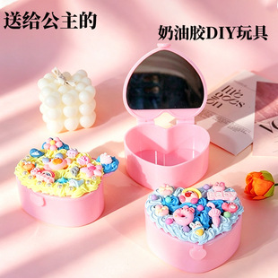 Ů�������zdiy ���s�L����ռ{�����b�ֹ��������ϰ���ͯ�������