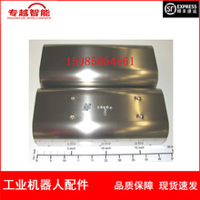 ABB�C���� 3HAC15739-1 �ֱ۷��o�b�� �h�r