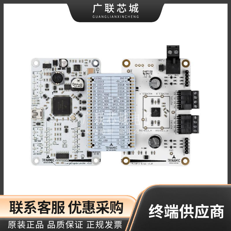 TMC5072-EVAL-KIT TMC5072 电机控制 驱动器 步进 电源管理评估板