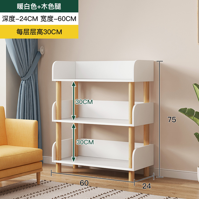 Estantería simple piso de madera maciza pierna de almacenamiento de múltiples capas dormitorio rack de almacenamiento sala de estar estante de exhibición hogar pequeña estantería
