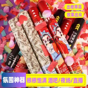 �Y�ڽY���֔Qʽ�ư�ֱ���g�Y��Ͳ�W�t��������ϲ�c��Ʒ���I��