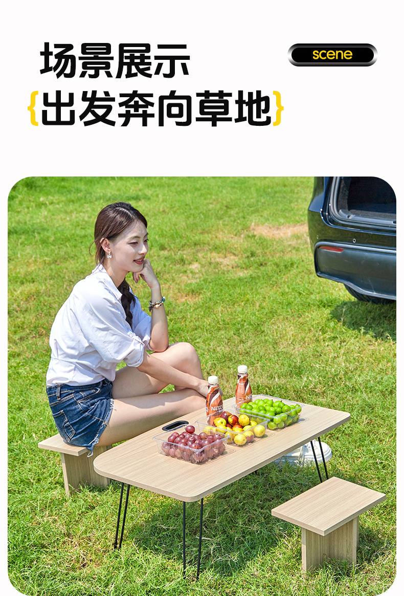 Tesla Special Car-Mounted Small Table Board for Outdoor Camping, Waterproof and Oil-Proof, for the Rear Trunk