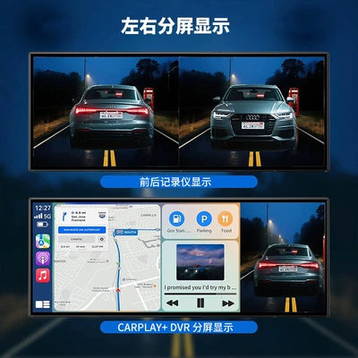 Simsiz CarPlay və Android Auto Integrated Screen Wireless Carplay