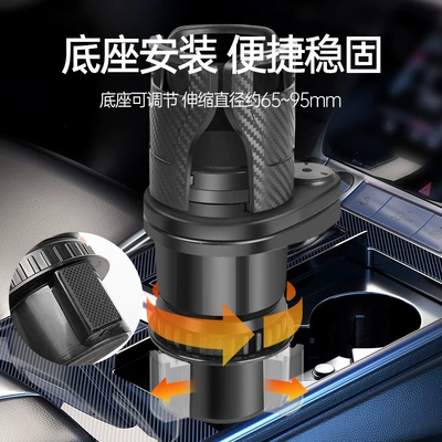 Storage Rack Cup Holder — Car cup holder/beverage holder