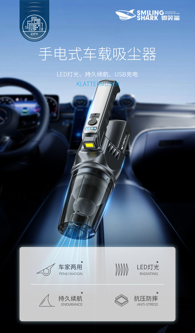 Cross-Border New Model Handheld Mini Wireless Vacuum Cleaner Dust Remover Car-Mounted Portable Rechargeable Small Powerful High-Power Device