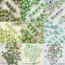 陶瓷珠豆青窑变隔珠散珠手链手工DIY项链中国结配件学生手工材料