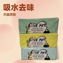 �}��ľм��ľ�}�����ӱ�ů�|����؈ԭľ���ľм���l