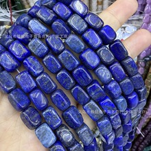 �S��ֱ�N8&times;12MM��Ҏ�t��ʯ�۾��Ͼ�������diy�Ʒ�������ɢ��