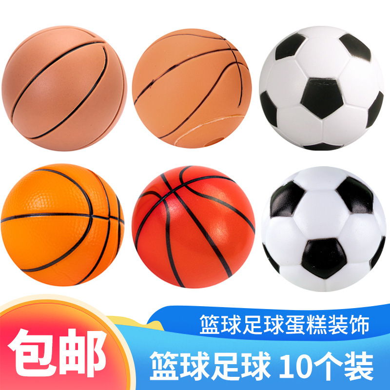 Trendy Basketball and Soccer Cake Decorations Basketball Shoe Toppers Ornaments for Boys' Birthday Parties Baking Decorations
