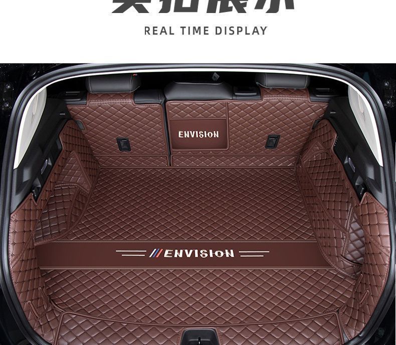 Suitable for 23 Buick Oncorvee PLUS trunk mats to surround Oncorvee S/GS tailbox mats to change decoration