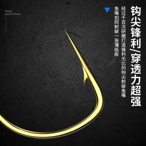 40 pairs of imported fish hooks tied with finished sub-thread double hook set Jin Hai Xi gold sleeve hook crucian carp double hook fishing hook