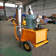 小型液压劈石器 手推式液压劈裂机 大理石矿山开山劈裂机