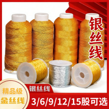 �𾀾��K��z���ֹ�diy���K��朽�ָ�@��369���񾀽��y�����龀