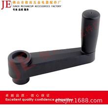 �S��ֱ�N����/�A�יC���u�ֱ�������Ͳ���u���ֿ��ۯB����