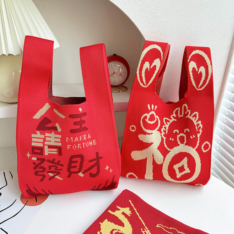 Año nuevo Dragón Año Grande Ji festivo rojo de punto bolso versátil gran capacidad bolsa muñeca