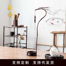 龙挂香紫竹龙头线香香插竹枝条倒挂香器禅意茶道空间摆件创意香道
