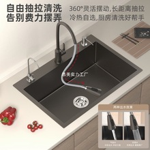 ϴ���蘌�Ҵ�βۼ{�ײ��P�ˮ���ֹ��{�׏N��̨����ϴ���ϴ�ֳ�