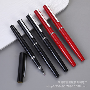 2025 New Simple Modern Style Business Metal Signature Pen Conference Event Gift Ballpoint Pen with Customized Logo