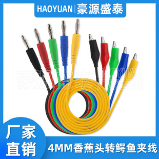 4mm�㽶���^�D��̖�{�~�A�Ӿ� ���\�^ �f�ñ��P�yԇ�� ���z�B�Ӿ�