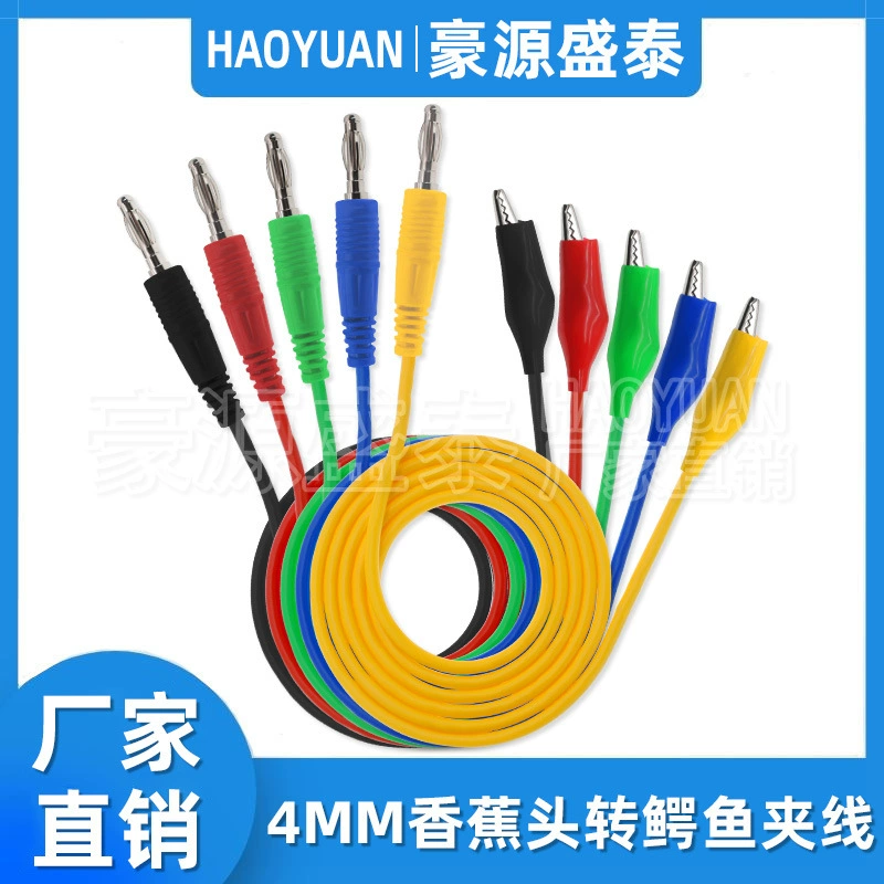 Банановый штекер 4 мм к среднему зажиму типа «крокодил» провод фонаря Универсальный зонд тестовый провод силиконовый кабель