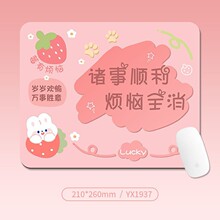 С����Ů������ֵ�칫�ҵ����������̵����࿨ͨ������������