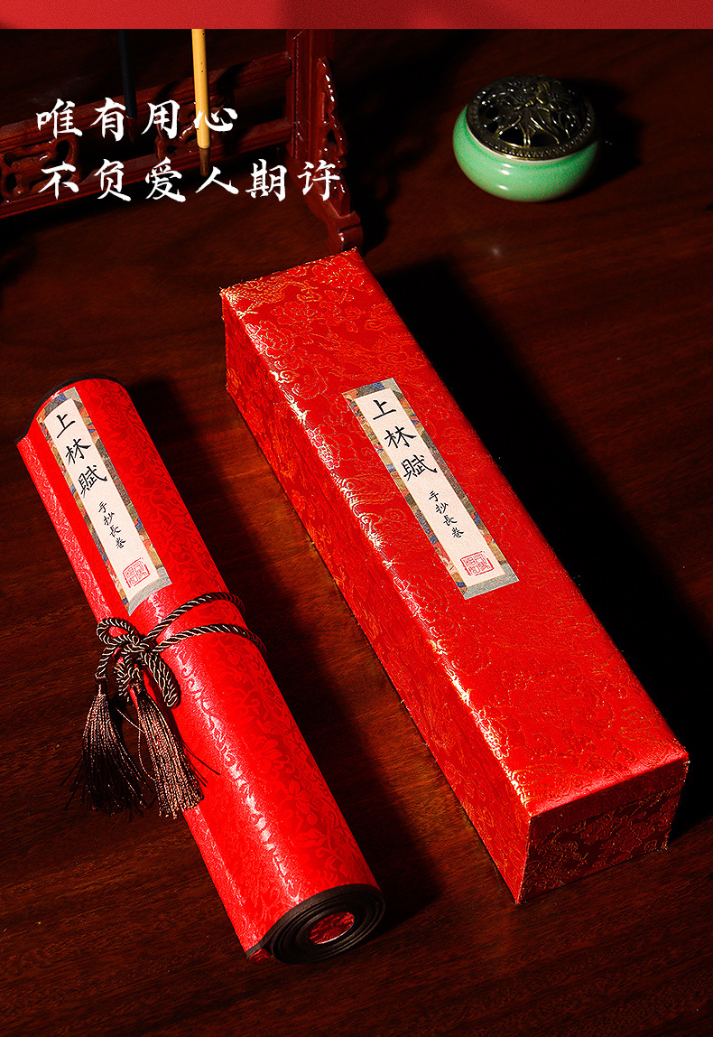 商品详情图片_4.jpg