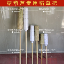 ���ñ��Ǻ��J���ݰ���ʽ�ݰ��Ӽ���չʾ��ľ�Ƅ���͹ż翹��y