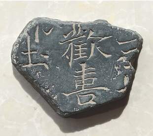 ��κ�Ŵu���شu�h�߮���ʯ���W��Ƭģ�߂�������悼�������
